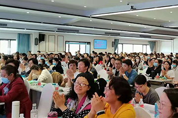 上海新健康学院健康管理师职业认证图片