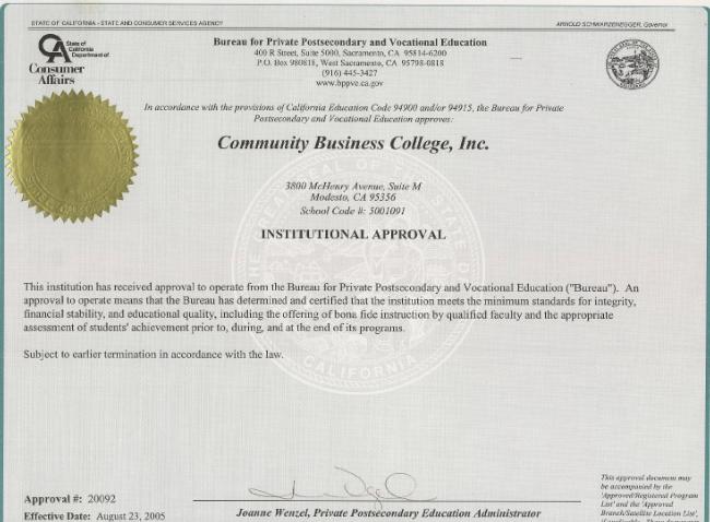 美国加州商业大学免联考硕士报名条件
