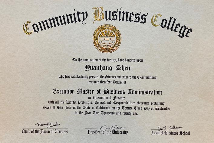 美国加州商业大学免联考硕士报名条件