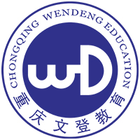 重庆文登考研Logo