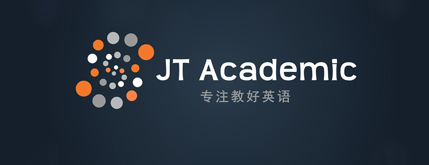 JT学术英语banner