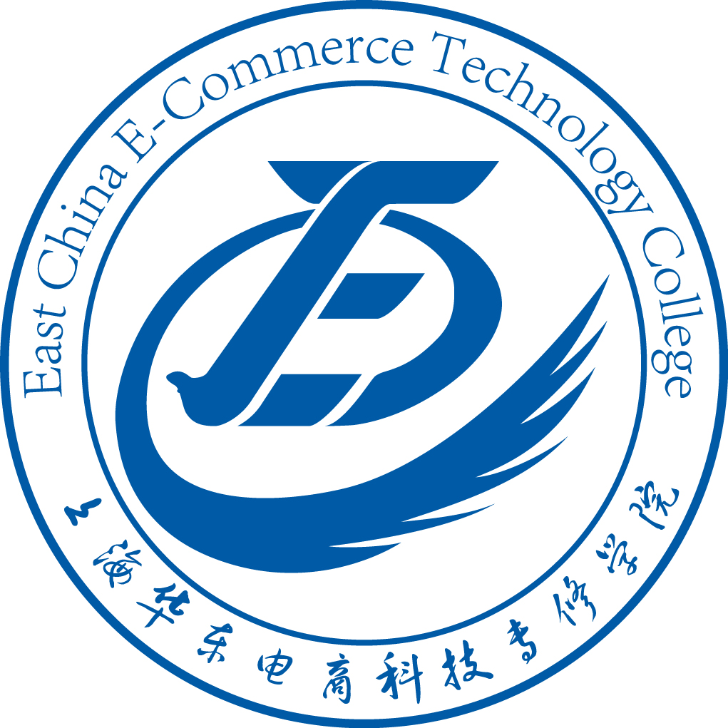 上海华东电商科技专修学院Logo