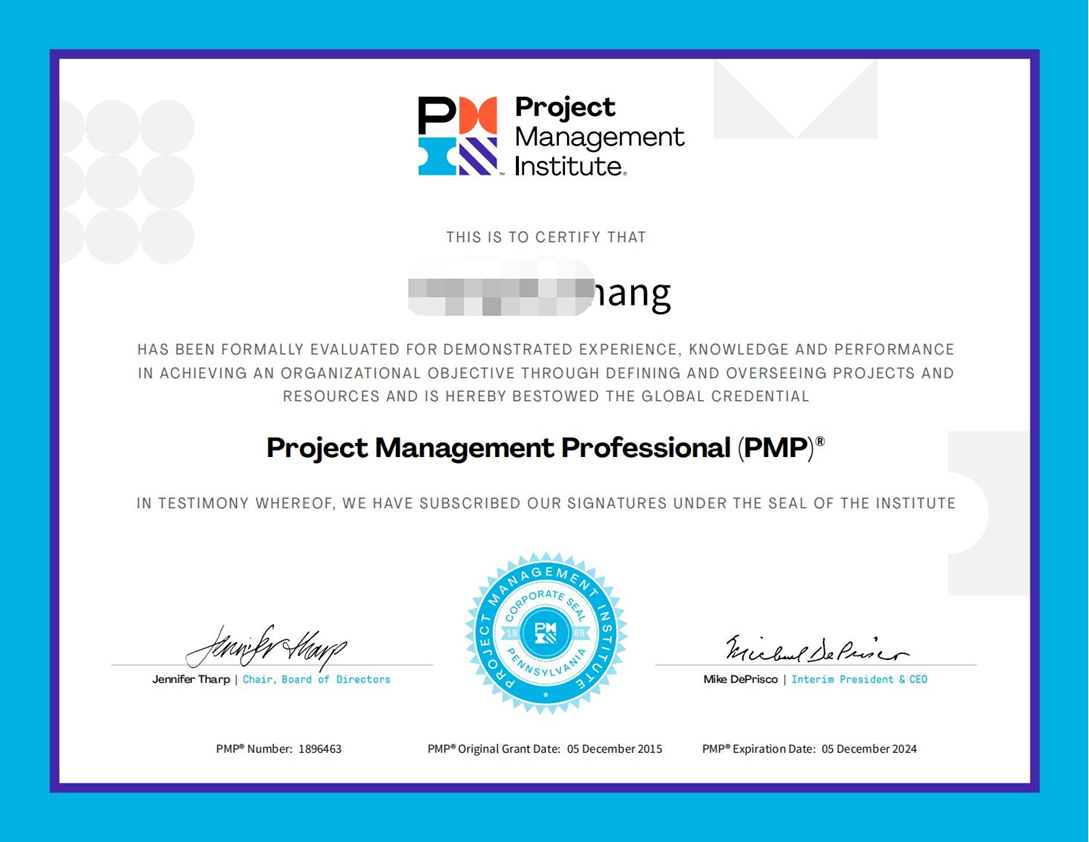 PMP®项目管理国际认证培训班