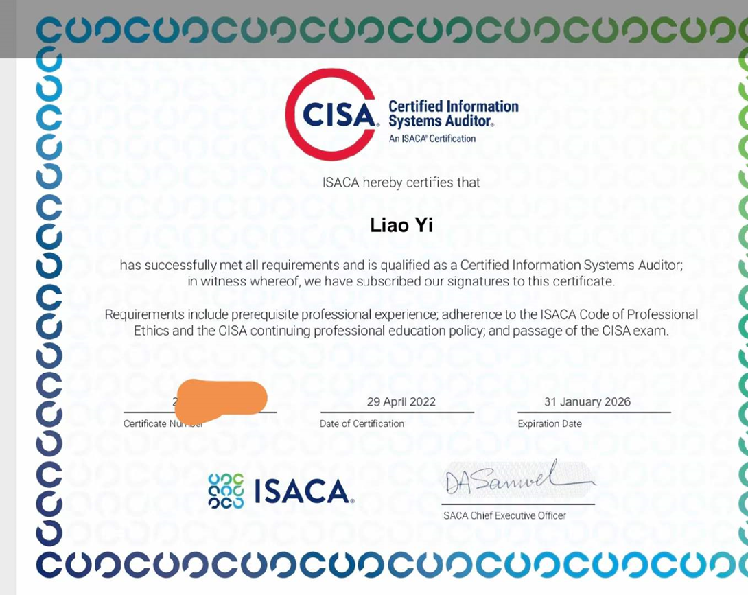 国际注册信息系统审计师CISA认证培训班
