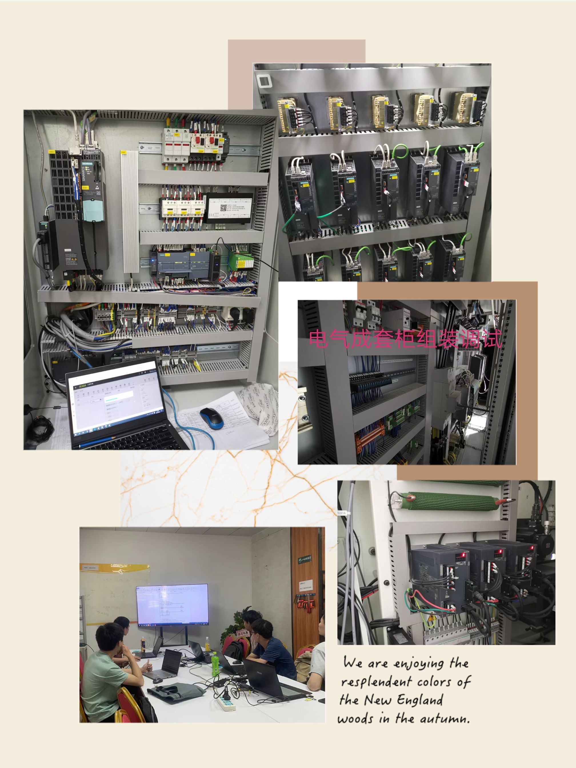 厦门品上简工业技能教育厦门黄金工业区PLC技术实战教学学习PLC编程重要的是什么图片