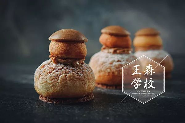 鹰潭王森西点烘焙学校一年制蛋糕甜点专业介绍