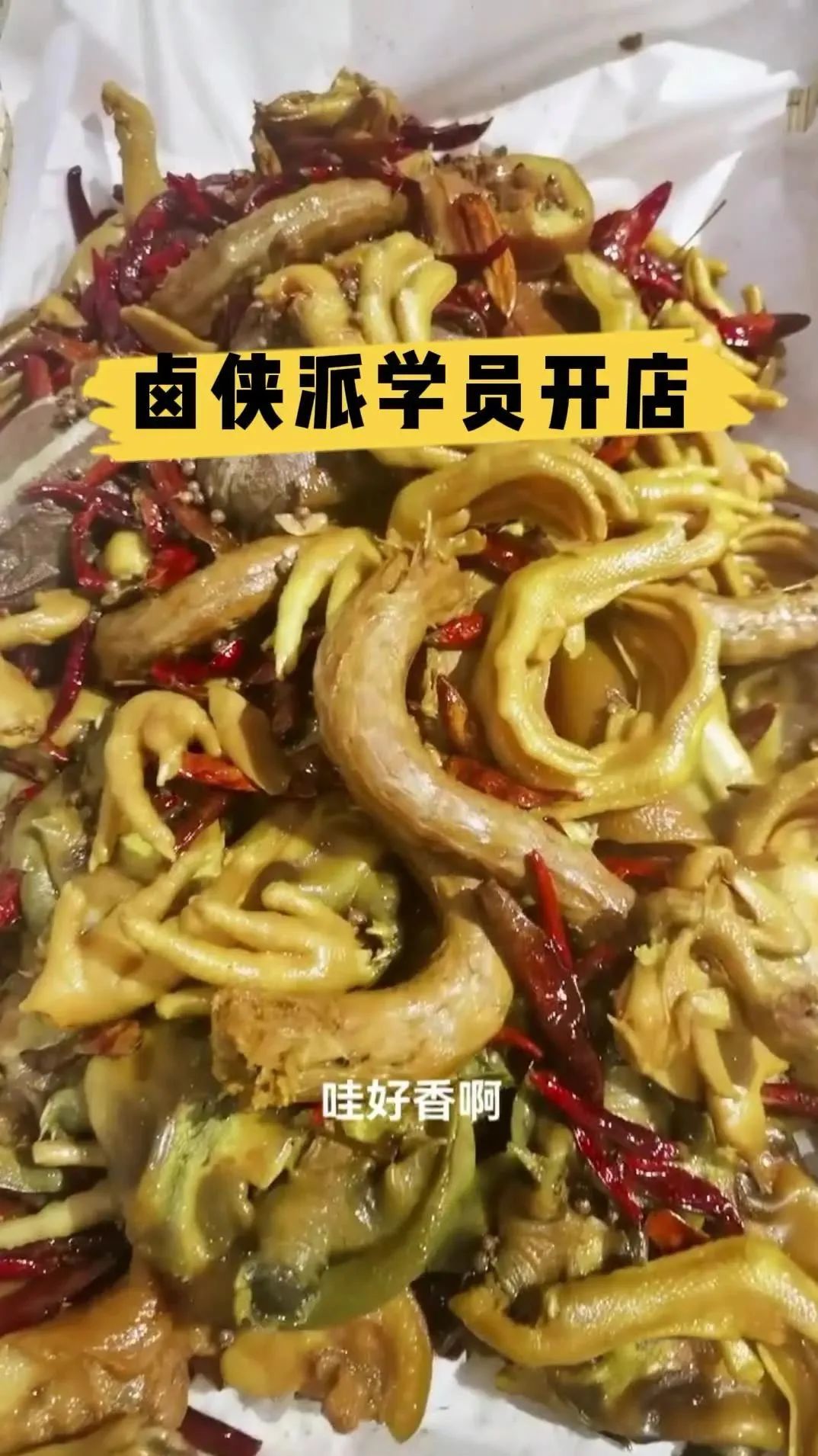 食为先学员开店实录-餐饮小店如何日赚3k？