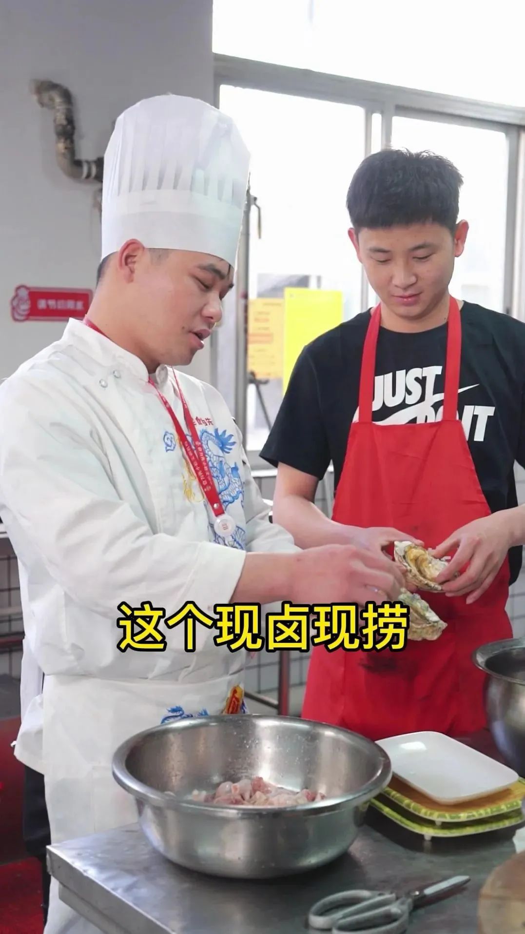 上海小吃创业培训