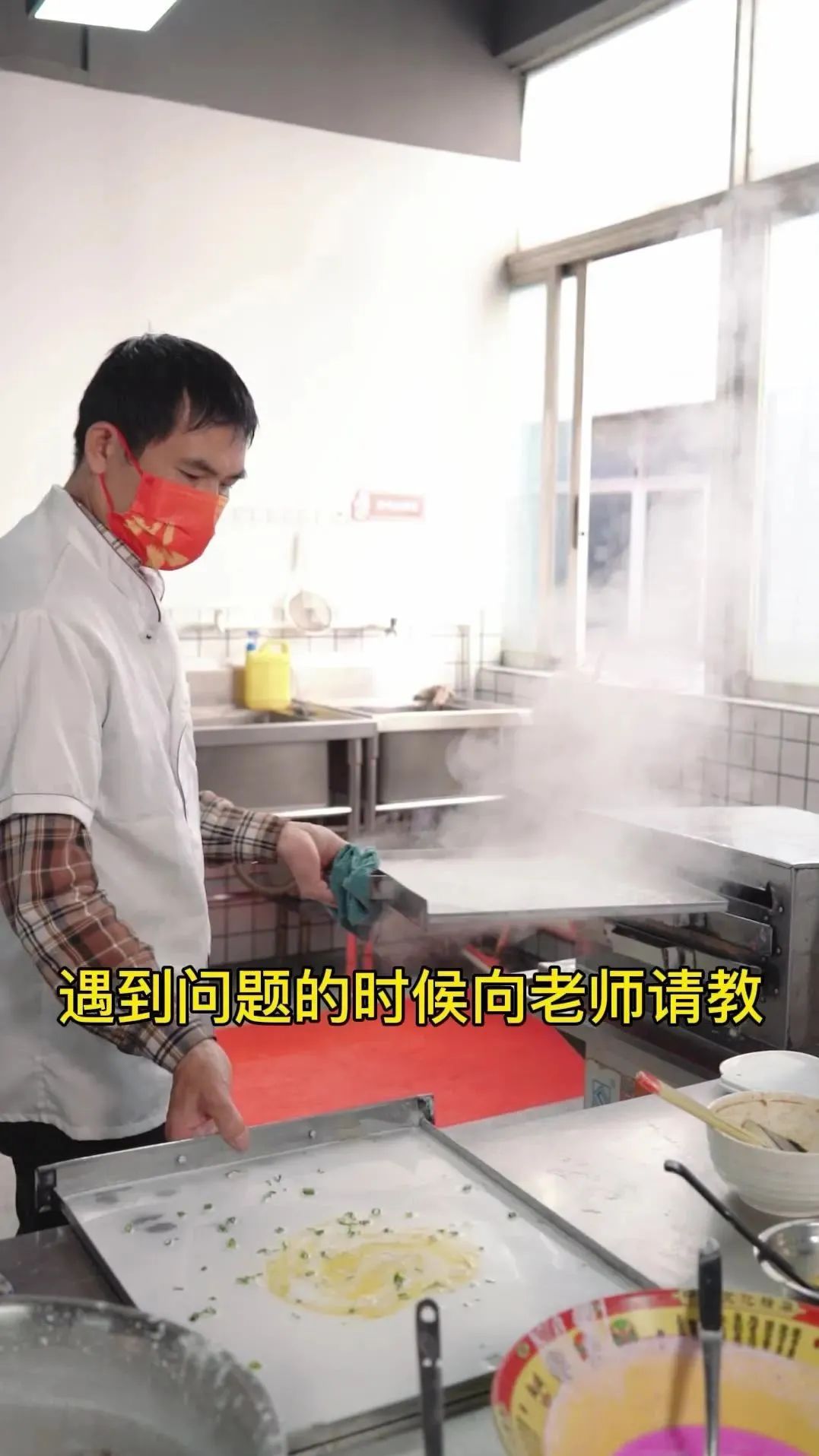 上海小吃创业培训