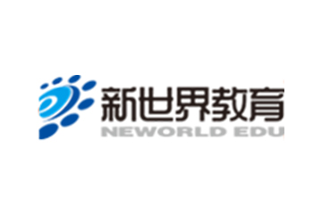上海新世界教育(圣爱校区)