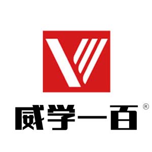 广州威学一百国际教育Logo