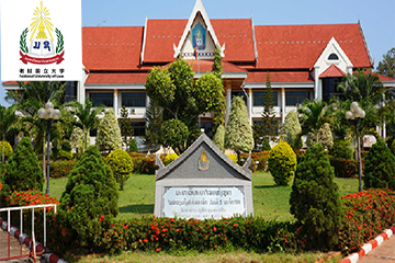 广西金沛教育广西金沛老挝国立大学留学项目图片