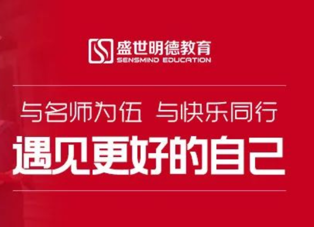 22年繼續(xù)教育五大改革方向一覽