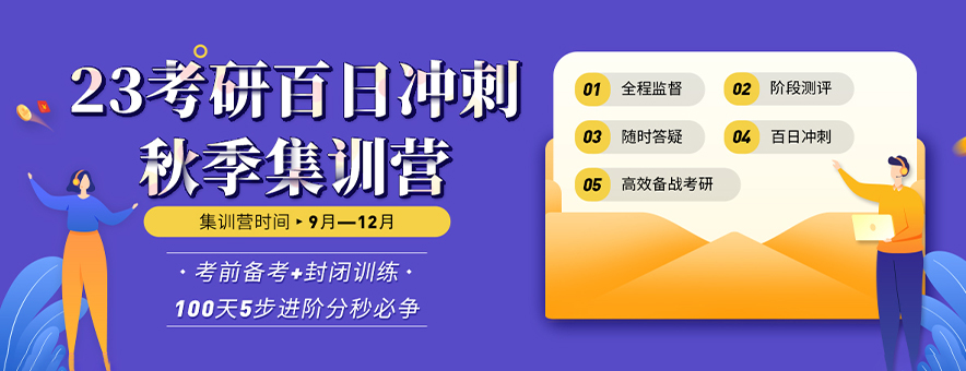 2023年重庆考生预报名信息填写指南一览
