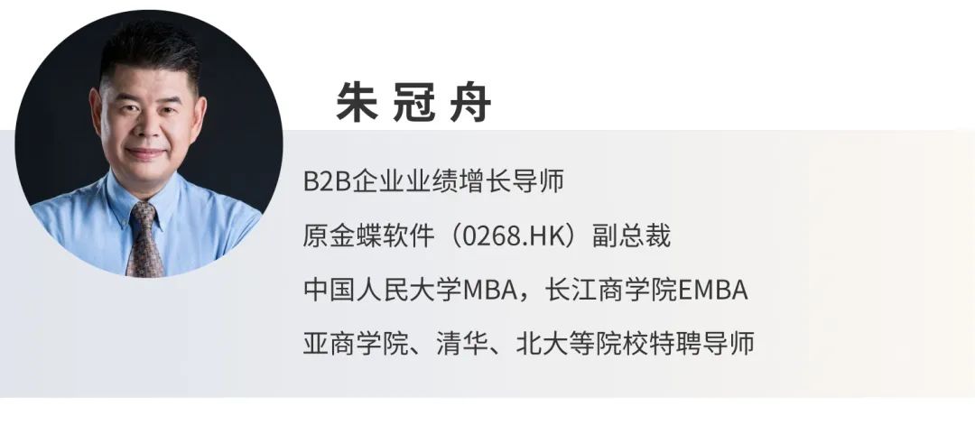 香港亚洲商学院10月份深圳校区MBA课程公告