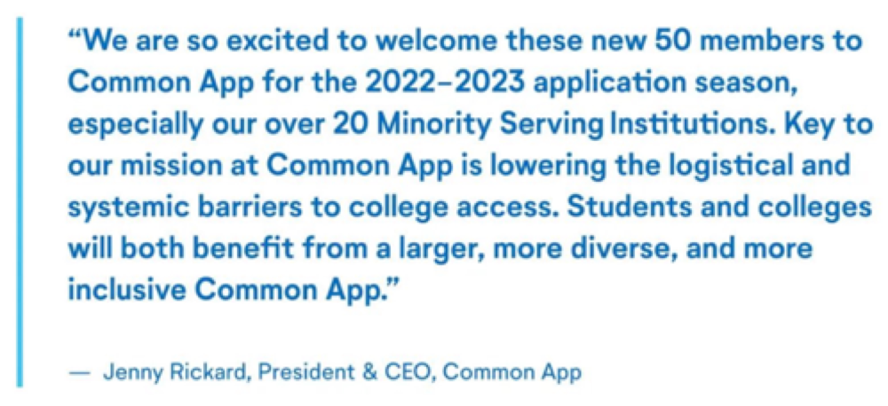 2023Fall美国本科留学申请政策变化汇总一览