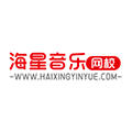 海星音乐网校Logo