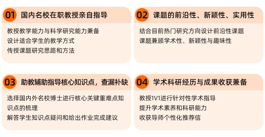 論文輔導(dǎo)：互聯(lián)網(wǎng)犯罪研究