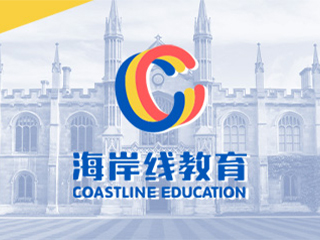 海岸线教育(上海普陀校区)
