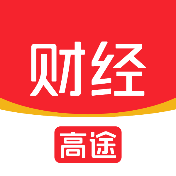 高途财经Logo