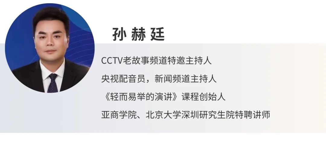 2022年11月份亚商佛山MBA中心课程公告