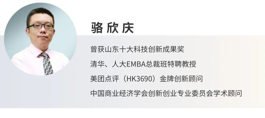 2022年11月份亚商佛山MBA中心课程公告
