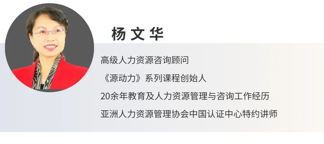 11月份香港亚洲商学院珠西MBA中心课程公告