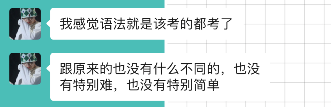 2022年11月北美SAT考经详情总汇