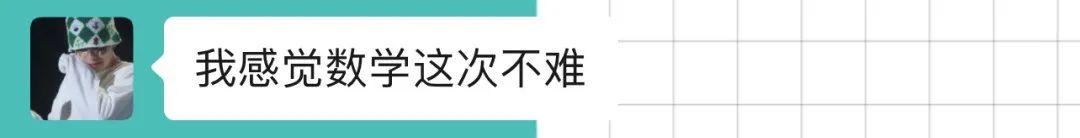 2022年11月北美SAT考经详情总汇