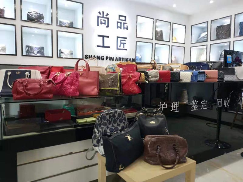 杭州尚品工匠奢侈品护理培训学院环境图片
