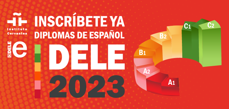 2023年西班牙语DELE考试时间一览
