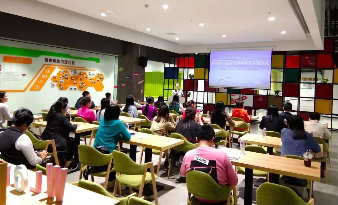 亞商產(chǎn)學(xué)研交流平臺(tái)—厚百孵化器