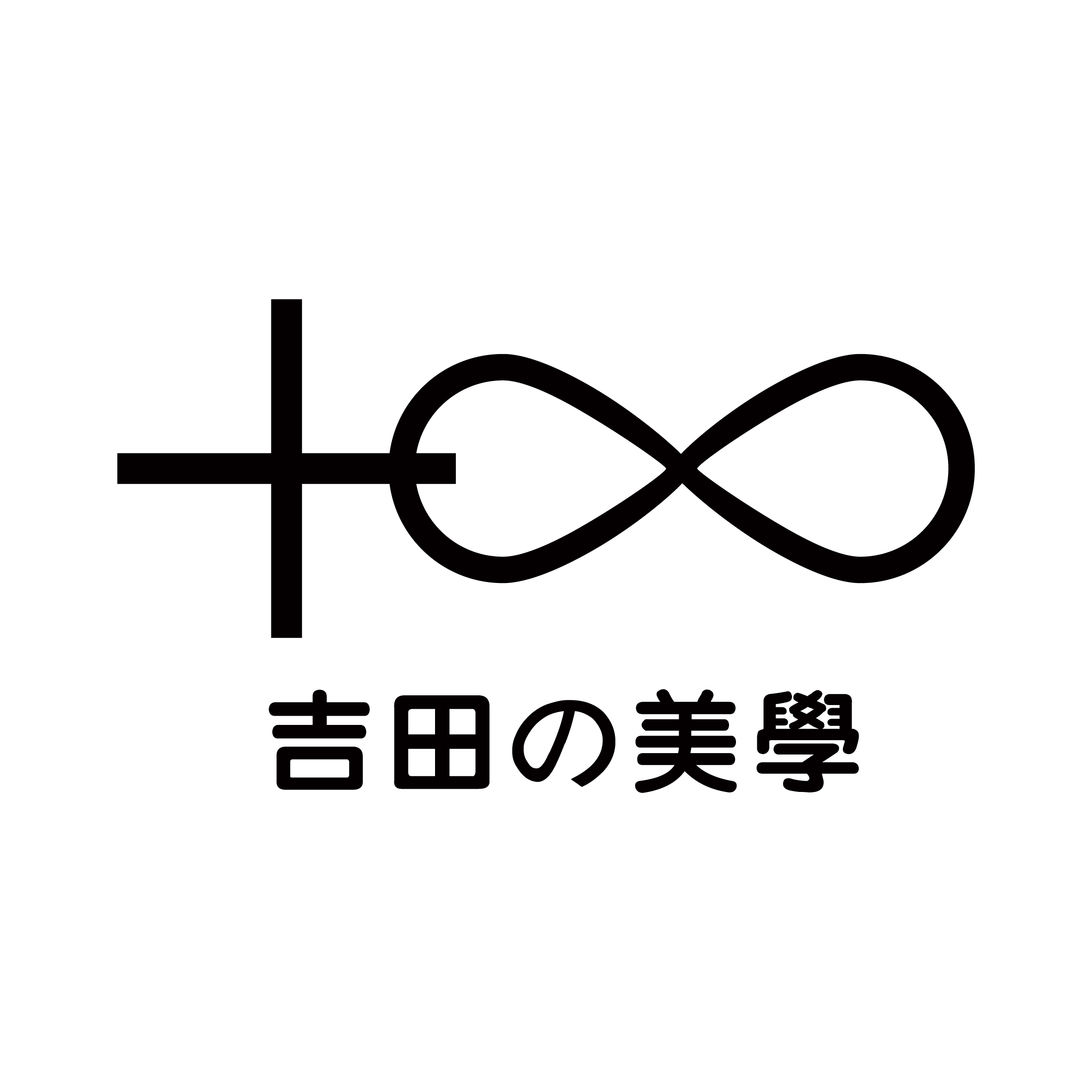 吉田美學形象設計藝術學校吉田美學手機短視頻拍攝剪輯班圖片