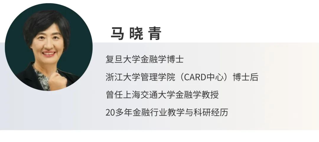 12月份香港亚洲商学院深圳校区MBA课程