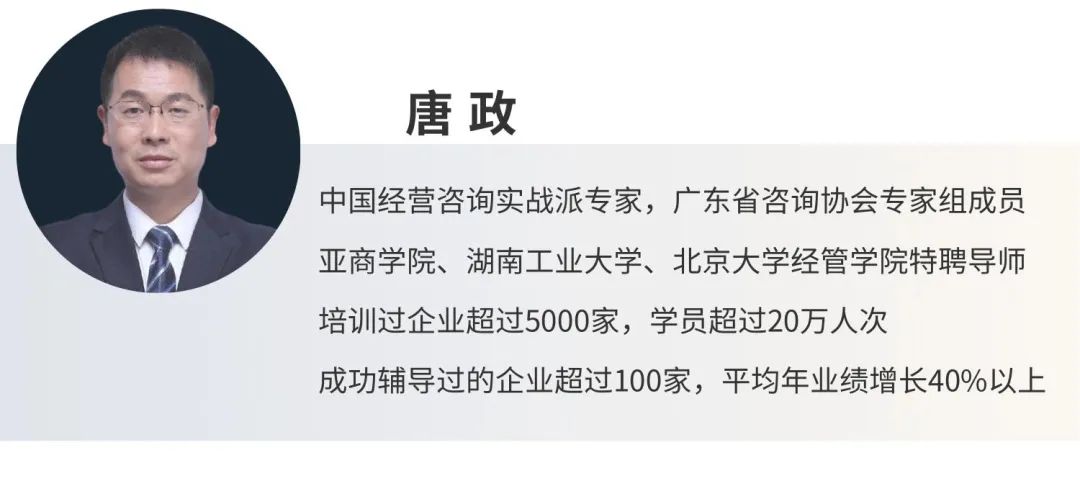 12月份香港亚洲商学院深圳校区MBA课程