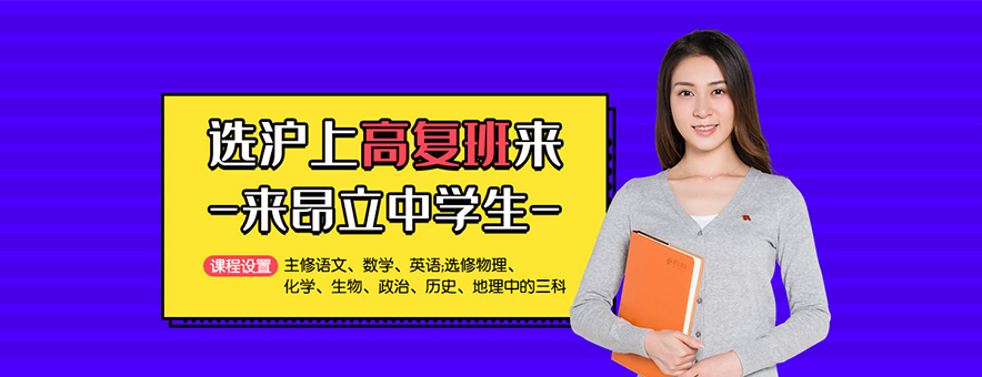 昂立中学生好不好?