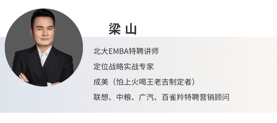 12月份亞商廣佛EMBA中心課程