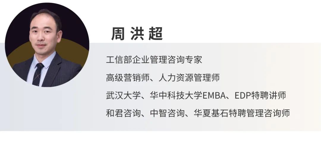 12月份香港亚洲商学院佛山校区课程