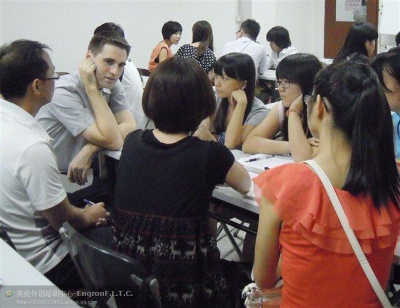 广州英伦外语培训环境图片