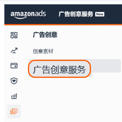 如何用精準(zhǔn)詞挖掘圣誕買(mǎi)家？圣誕旺季如何做推廣？