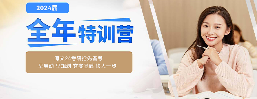 杭州23考研准考证打印重要提示
