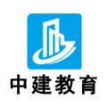 北京中建教育Logo