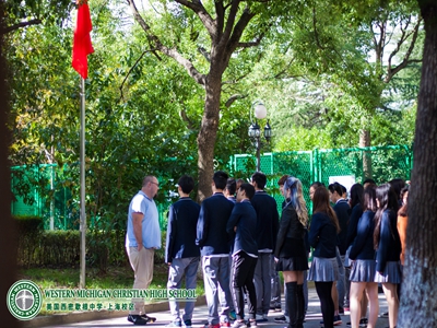 美国西密歇根中学(上海校区)环境图片