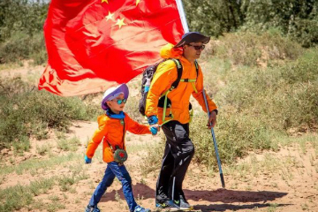 雷殿生户外徒步2018“爸爸带我去沙漠”第三届张掖亲子徒步挑战赛图片