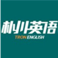 重庆朴川英语Logo