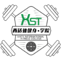 广州西适体健身培训中心Logo