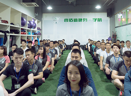 广州西适体健身培训中心环境图片