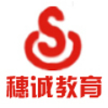 武汉穗诚教育Logo