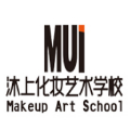 厦门沐上化妆学校Logo