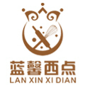 南京蓝馨西点培训学校Logo